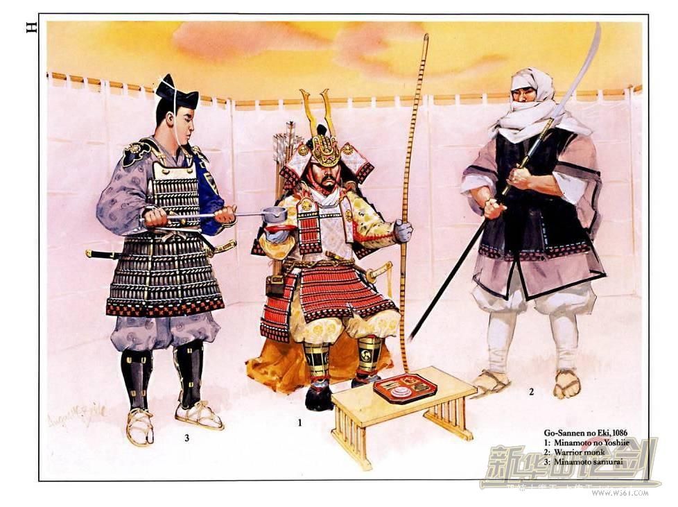 Samurai Minamoto.jpg